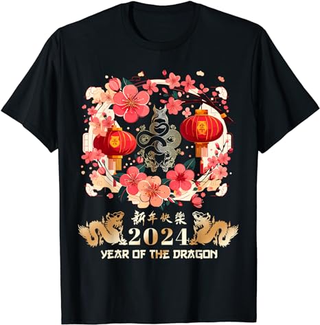 Vietnamese New Year 2024 Year of The Dragon Lunar New Year 2024 T-Shirt ...