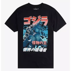 Godzilla Manga Double-Sided T-Shirt